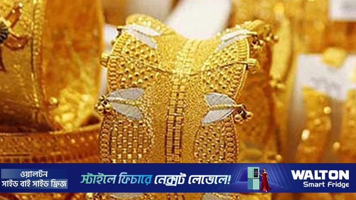 আরো বাড়ল স্বর্ণের দাম, মঙ্গলবার থেকে কার্যকর