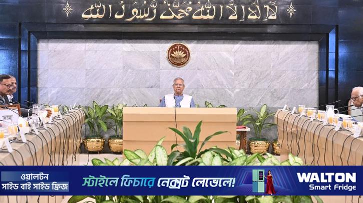 বন ও বন্যপ্রাণী সুরক্ষায় দুটি যুগান্তকারী অধ্যাদেশ পাস