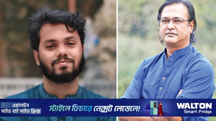 ‘ফিরে এসো প্রিয় ওসমান হাদি’