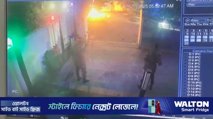 চাঁদা না পেয়ে শিল্প প্রতিষ্ঠানে হামলা, আটক ৫