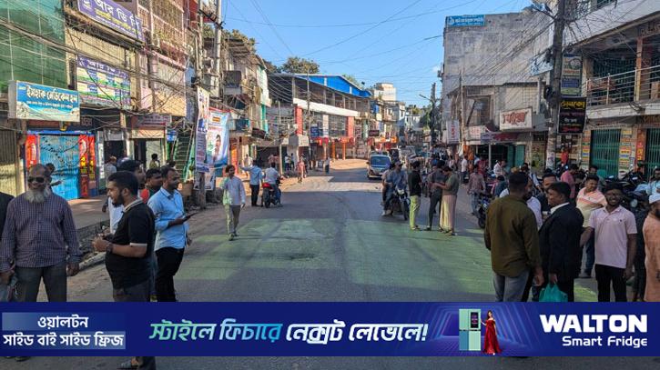 রাঙামাটিতে হরতাল প্রত্যাহার