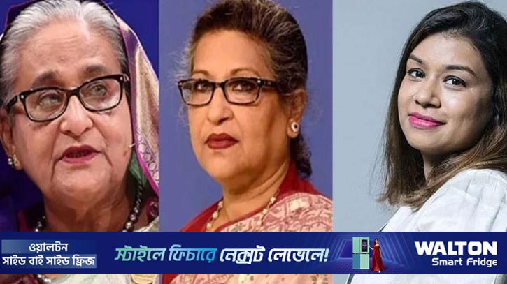 শেখ হাসিনা, রেহানা, টিউলিপসহ ১৭ জনের বিরুদ্ধে রায় ১ ডিসেম্বর