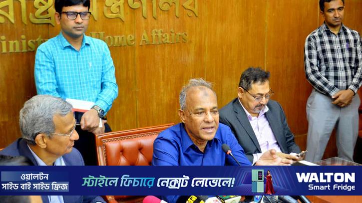 ভুয়া তথ্য প্রচার ঠেকাতে গণমাধ্যমের ভূমিকা জরুরি: স্বরাষ্ট্র উপদেষ্টা 