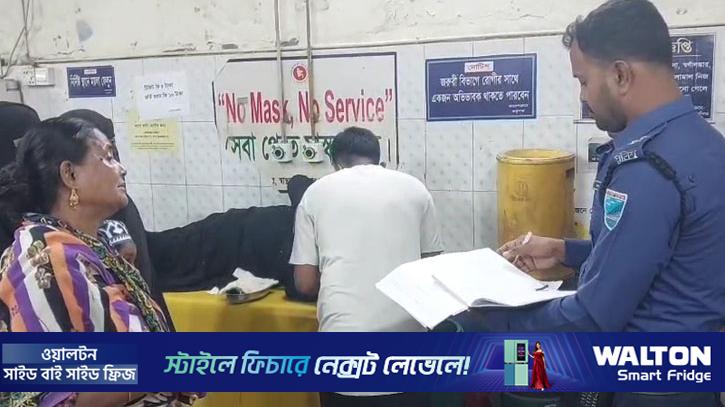 মুন্সীগঞ্জে কাভার্ডভ্যানের চাপায় প্রাণ গেল নারীর