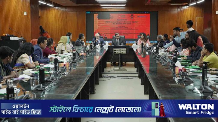 ‘অনলাইন সহিংসতা প্রতিরোধে শক্তিশালী সুরক্ষা ব্যবস্থা গড়তে হবে’