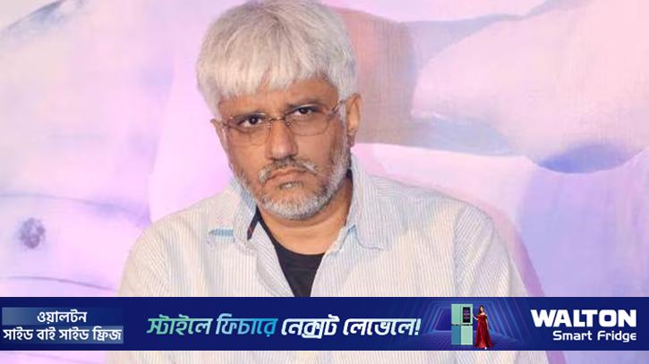 পরিচালক বিক্রম ভাট গ্রেপ্তার