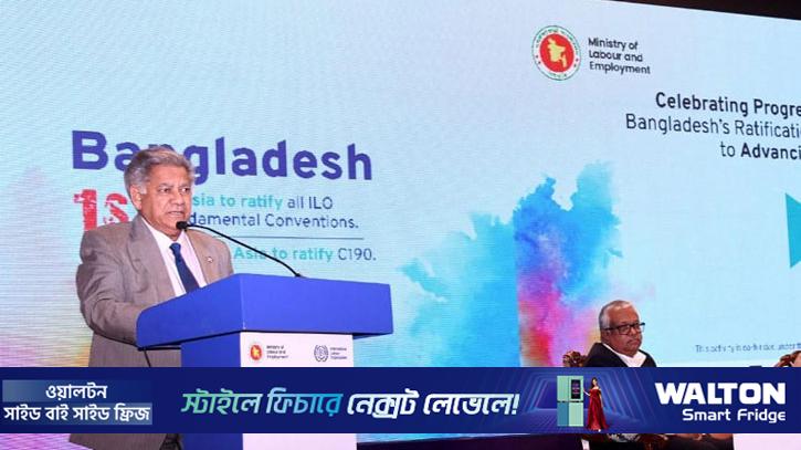 আইএলওর ৩টি কনভেনশন একসঙ্গে অনুসমর্থন ঐতিহাসিক সিদ্ধান্ত: উপদেষ্টা