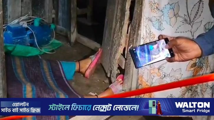 ইমামের স্ত্রীকে গলা কেটে হত্যা