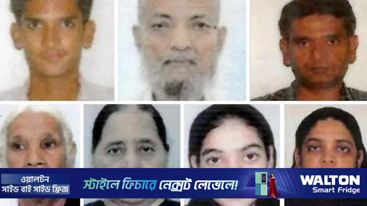 সৌদিতে বাস-ট্যাঙ্কারের সংঘর্ষে ৪২ ভারতীয় ওমরাহযাত্রী নিহত