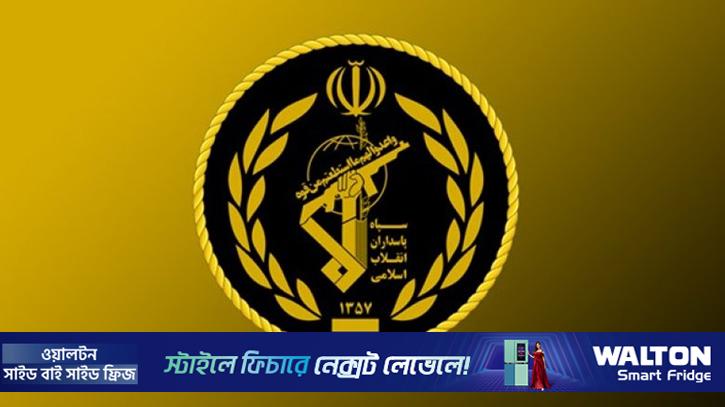 ইরাকে ক্ষেপণাস্ত্র নিক্ষেপের কথা অস্বীকার করল ইরান