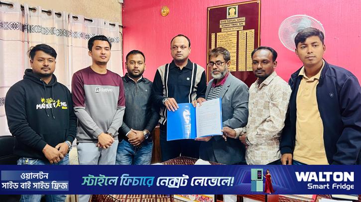 টোকেন মূল্যে বৈষম্যের অভিযোগ ইবি ছাত্রদলের