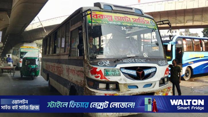 রাজধানীর প্রবেশমুখ যাত্রাবাড়ী এলাকায় গণপরিবহন চলাচল স্বাভাবিক 
