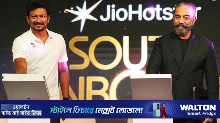 ৫ হাজার কোটি টাকা বিনিয়োগ করবে জিওহটস্টার