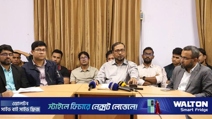 বিশ্বজিৎ হত্যার দৃশ্যচিত্র আজো দেশের মানুষকে কাঁদায়: অধ্যাপক রইছ