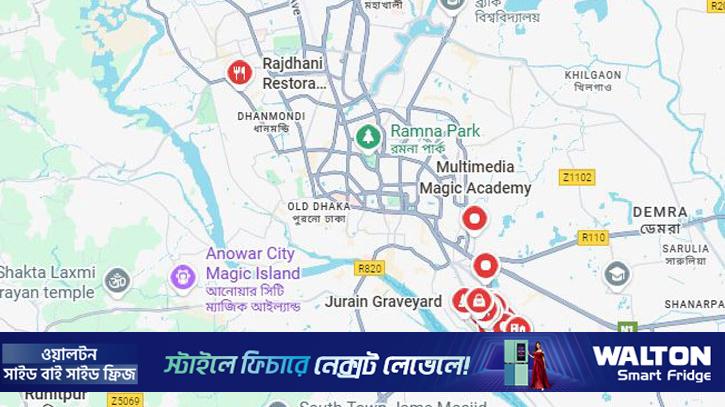 রাজধানীতে যুবক গুলিবিদ্ধ