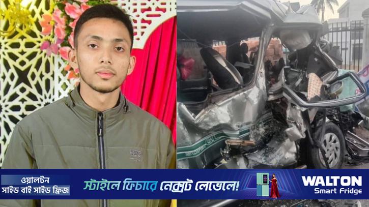 হাটহাজারীতে ট্রাক ও মাইক্রোবাসের সংঘর্ষে নিহত ১