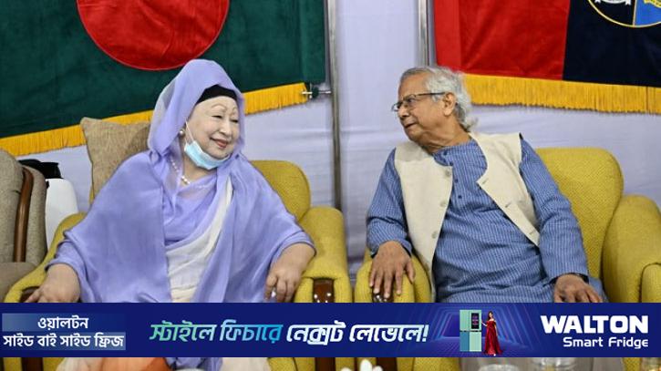 সেনাকুঞ্জে খালেদা জিয়া, প্রধান উপদেষ্টার একান্ত আলাপ