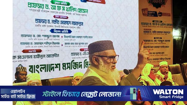 আলেম-ওলামাদের মেহনত ব্যর্থ হয়নি: ধর্ম উপদেষ্টা 