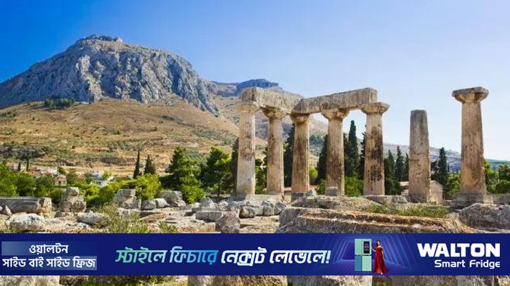 করিন্থ: অর্থনৈতিক উন্নতির শিখরে পৌঁছেছিলো যে নগর রাষ্ট্র