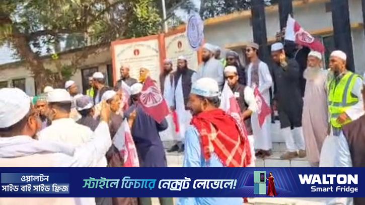 শহীদ মিনার অবমাননার অভিযোগ ইসলামী আন্দোলনের প্রার্থী ও নেতাকর্মীদের বিরুদ্ধে