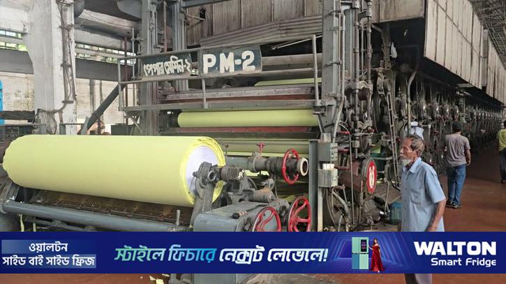 কেপিএমে চার দিন বাদে ফের ‌‘ব্যালটের কাগজ’ ছাপা শুরু