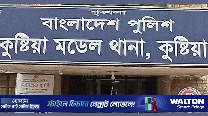 স্কুলছাত্রীকে অপহরণের অভিযোগে ট্যুরিস্ট পুলিশ সদস্য বরখাস্ত