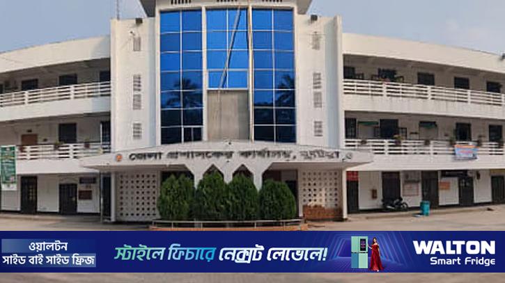 কুষ্টিয়া জেলা প্রশাসকের নম্বর হ্যাক করে টাকা দাবি