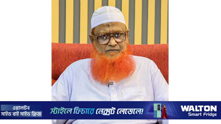 আইনশৃঙ্খলার কার‌ণে নির্বাচন নিয়ে উৎকণ্ঠা হচ্ছে: ইউনুস আহমাদ 