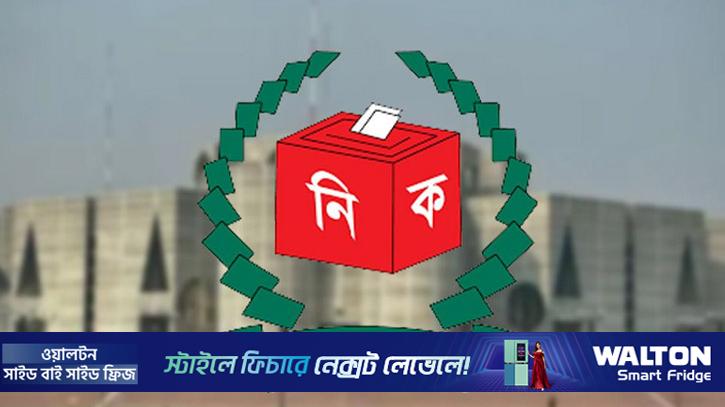 বাম দলগুলোর প্রতিক্রিয়া: ‘তফসিল হয়েছে, তবে সামনে বড় চ্যালেঞ্জ’