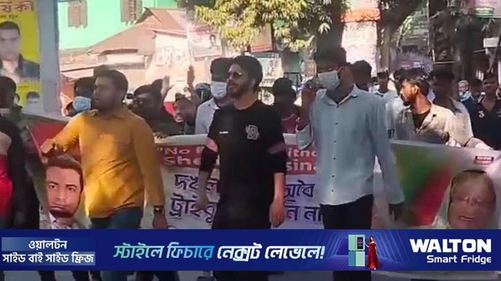 সিরাজদিখানে যুবলীগ-ছাত্রলীগের মিছিল