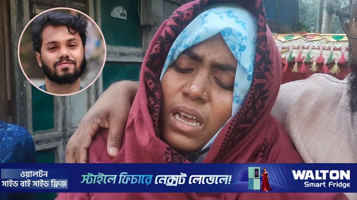 ভারতের ‘র’ আমার ভাইকে বাঁচতে দেবে না: ওসমান হাদির বোন