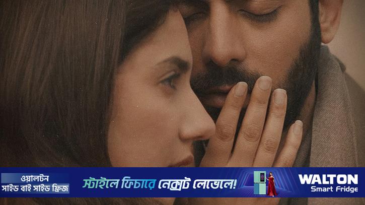 নীলুফার: পাকিস্তানি অভিনেত্রী মাহিরা কত পারিশ্রমিক নিয়েছেন?