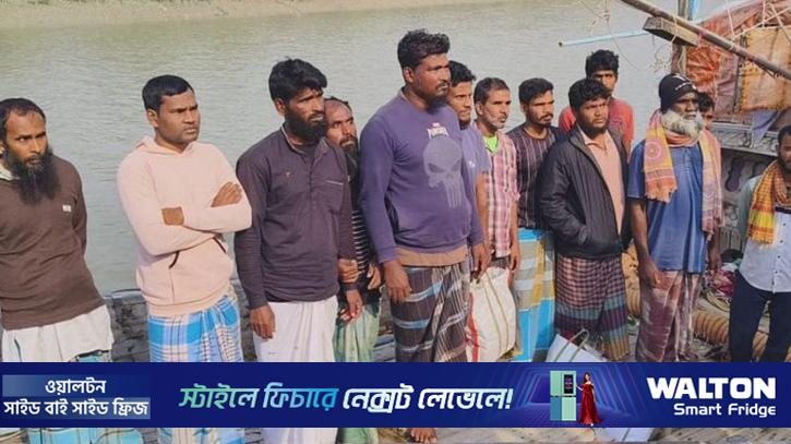 বাংলাদেশের জেল থেকে মুক্তি পেয়ে ভারতে ফিরেছেন ৪৭ মৎস্যজীবী