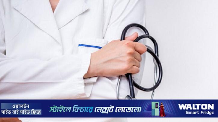 এমবিবিএস ও বিডিএস ভর্তি পরীক্ষা শুক্রবার, বাড়ল সময়