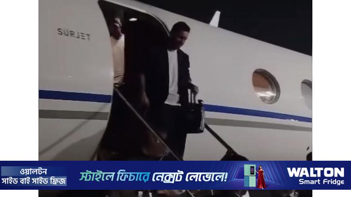 কলকাতায় মহাতারকা মেসির আগমন, ভাঙল উচ্ছ্বাসের বাঁধ