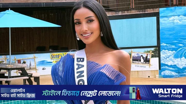 বাংলাদেশ জয়ী না হয়েও জিতেছে: মিথিলা