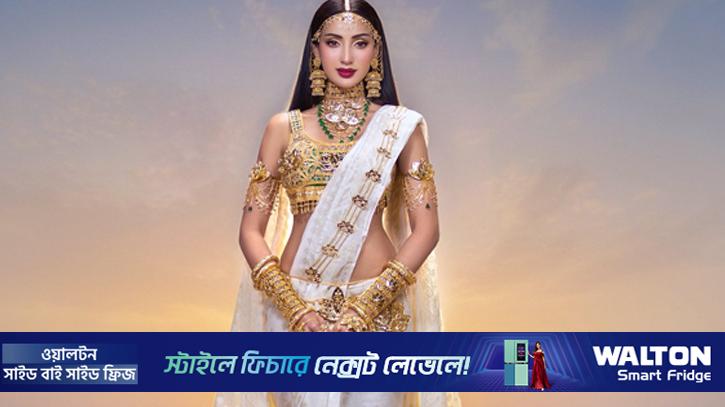 বিশ্বমঞ্চে ‘বাংলার রানি’ মিথিলা