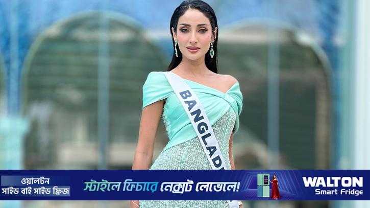 মিস ইউনিভার্স: যে রাউন্ডে মিথিলার স্বপ্নভঙ্গ