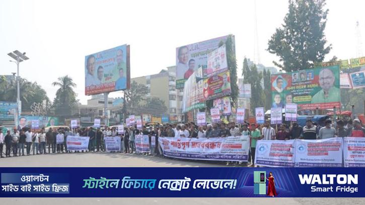 খুলনায় মোবাইল হ্যান্ডসেট বিক্রি বন্ধ, সিন্ডিকেট রুখতে ঐক্যবদ্ধ ব্যবসায়ীরা