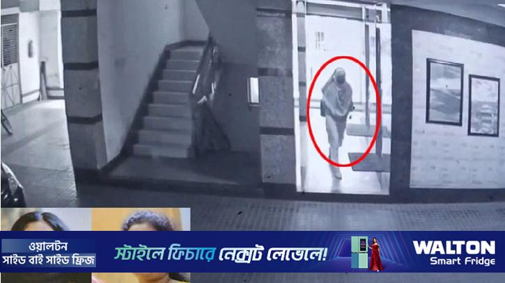 গৃহকর্মী বোরকা পরে ঢুকে বের হন স্কুল ড্রেসে