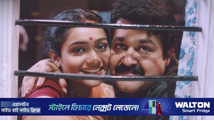 ঘনিষ্ঠ দৃশ্যে নগ্ন মোহনলাল, শুটিংয়ের অভিজ্ঞতা নিয়ে মীরা