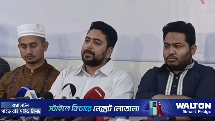 বাংলাদেশের বিচারিক ইতিহাসে এ রায় মাইলফলক হয়ে থাকবে: নাহিদ 