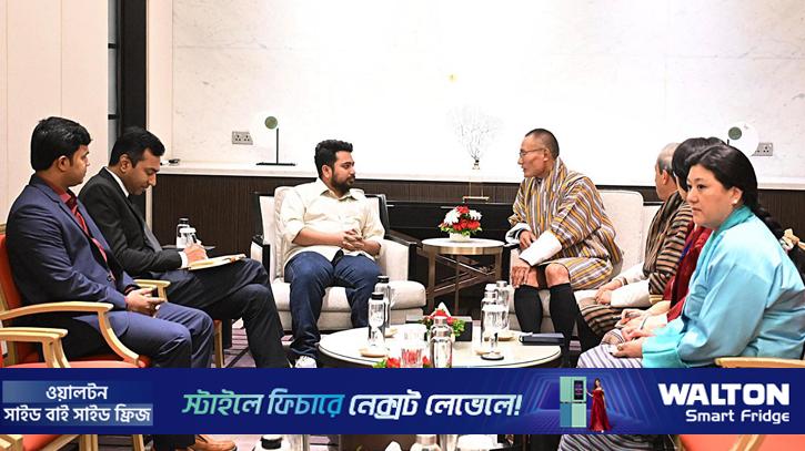 ভুটানের প্রধানমন্ত্রীর সঙ্গে নাহিদ ইসলামের বৈঠক 