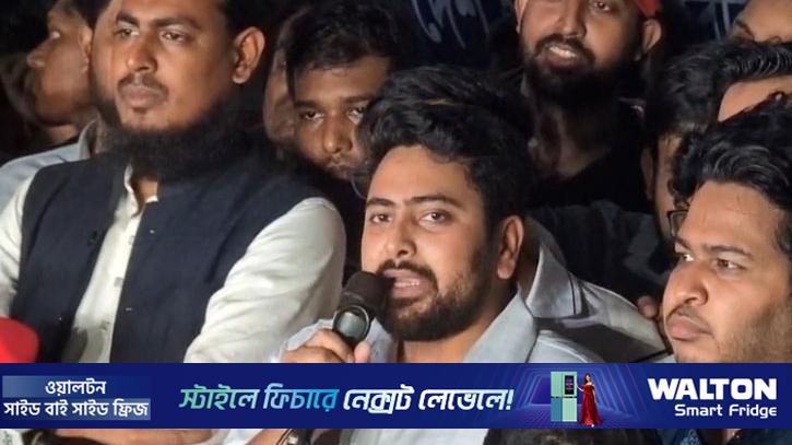 জাতীয় পার্টির মাধ্যমে আ. লীগ পুনর্বাসনের চক্রান্ত জনগণ মানবে না: