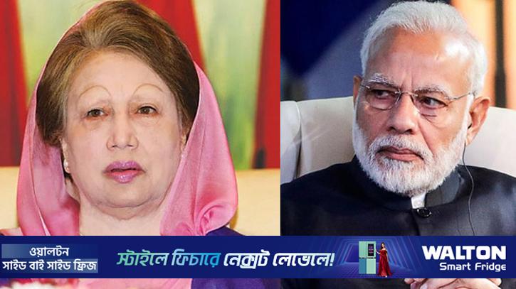 খালেদা জিয়ার আরোগ্য কামনা ভারতের, ‘প্রস্তুত সহায়তায়’