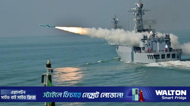 সমুদ্রে ক্ষেপণাস্ত্র উৎক্ষেপণের মধ্য দিয়ে নৌবাহিনীর বার্ষিক মহড়া সমাপ্ত