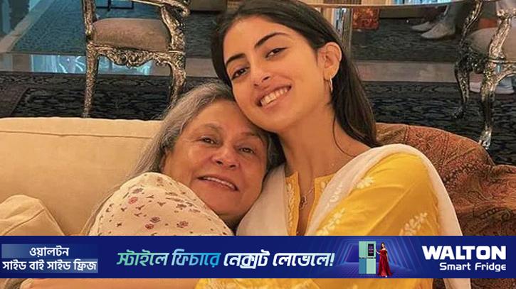 জয়া চান না তার নাতনি বিয়ে করুক