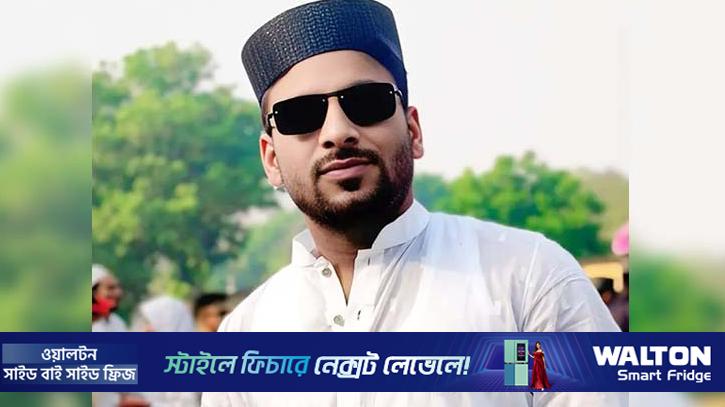 যুবদলকর্মীকে কুপিয়ে হত্যার পর বাড়িতে আগুন