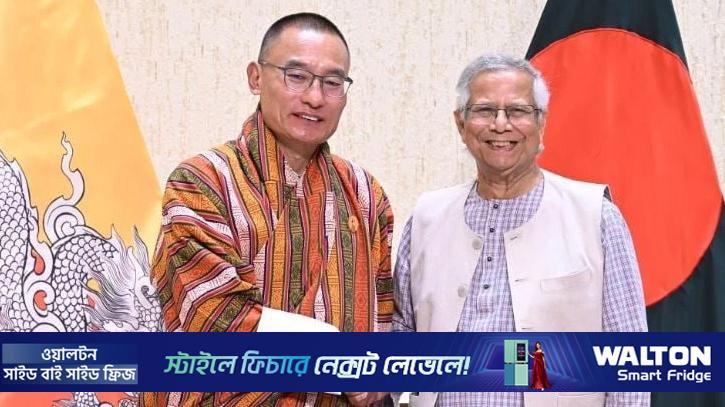 যৌথ বিবৃতি: ভুটানের প্রধানমন্ত্রীর সফরে ঢাকা-থিম্পু সম্পর্ক সুদৃঢ় হয়েছে