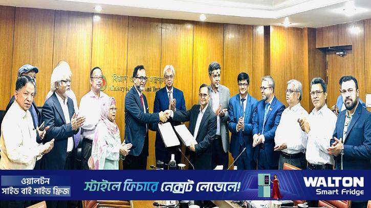 চিকিৎসার মান উন্নয়নে এনআইবি ও বিএমইউ’র মধ্যে সমঝোতা চুক্তি স্বাক্ষর